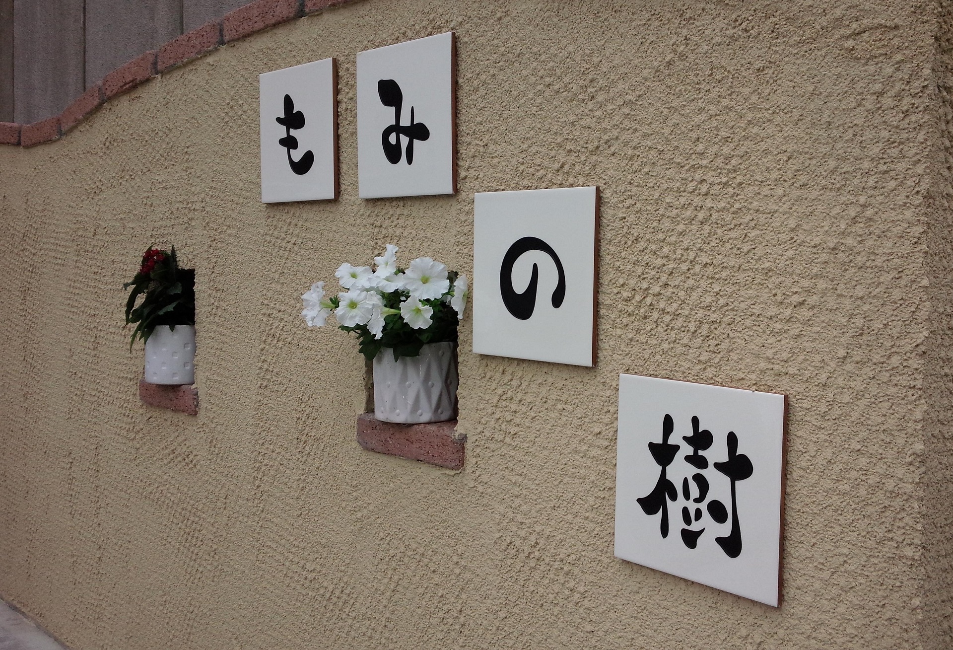 mainimage02