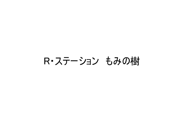 ロゴ
